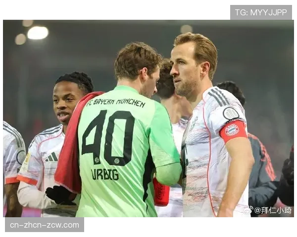 凯恩谈德甲适应过程：联赛风格与英超差异明显